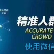 北國(guó)食品公司 食品技術(shù)開(kāi)發(fā)與推廣的領(lǐng)航者