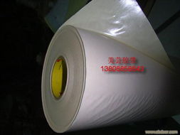 3M615熱熔膠膜 應(yīng)用特性與選型指南